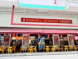 food-xchange-@-admiralty photo thumbnail #2